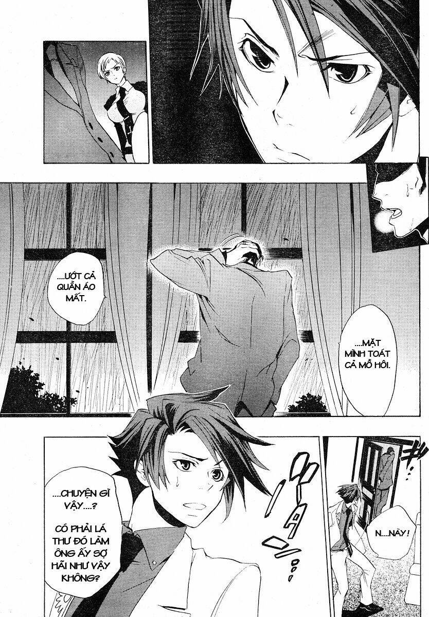 umineko no naku koro ni episode 1: legend of the golden witch chapter 6 8