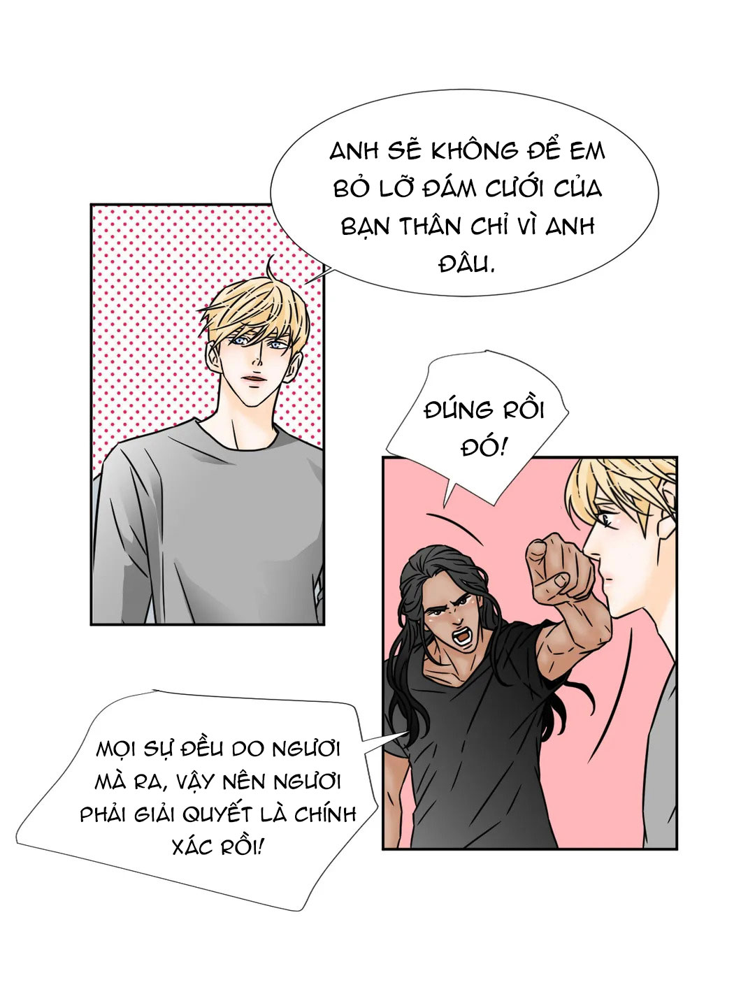 carnal karma chapter 46 17