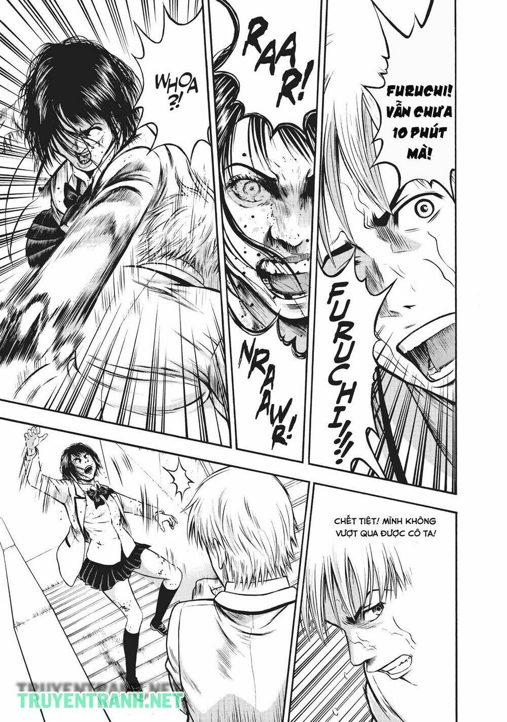 igai - the play dead/alive chapter 4.2 12