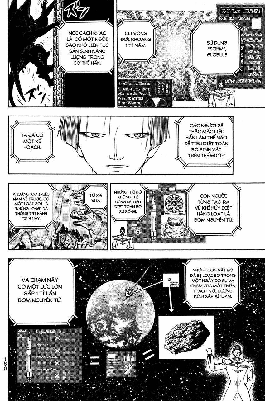 doubutsu no kuni chapter 45 18