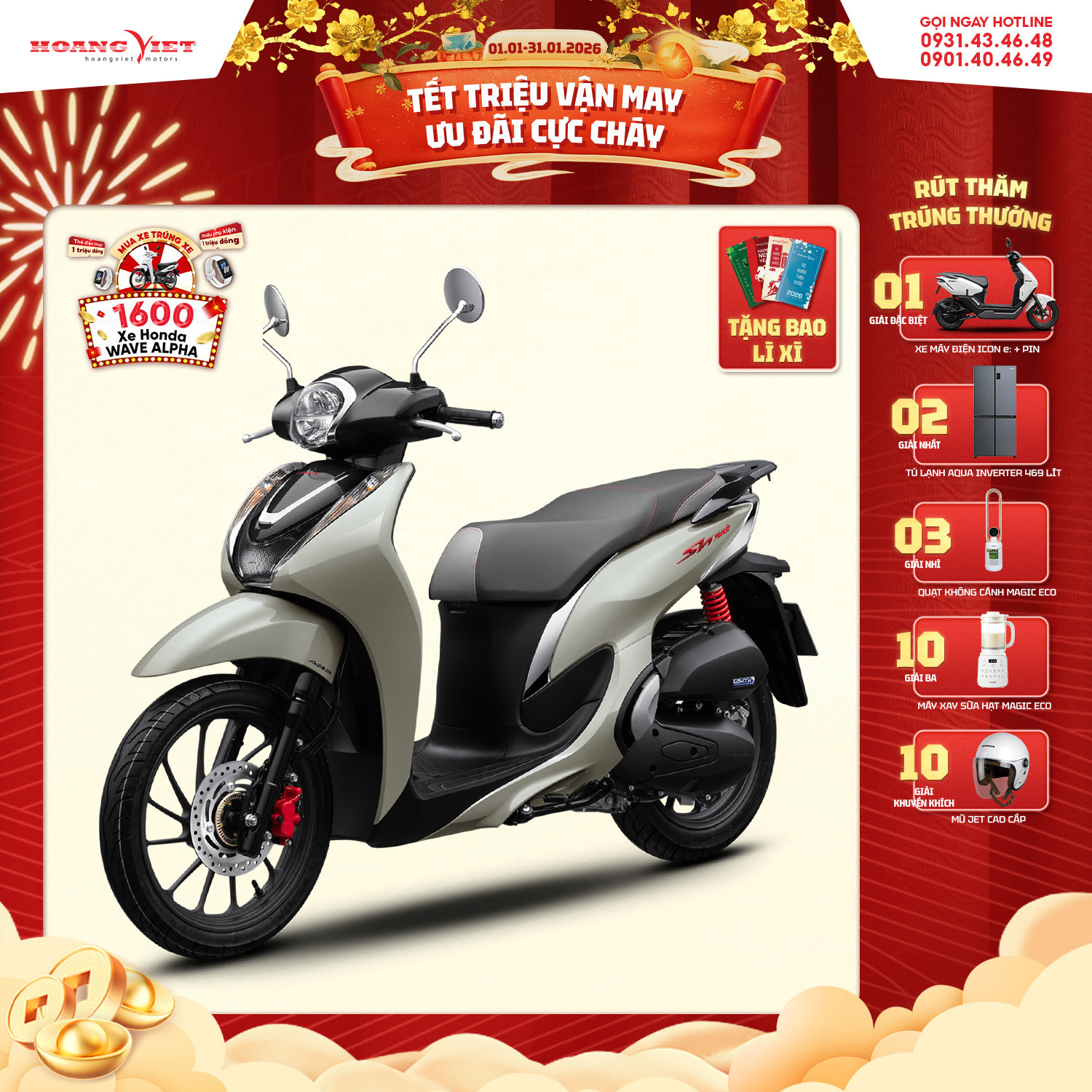 Xe Máy Honda SH Mode 2024 - Phiên Bản Thể Thao