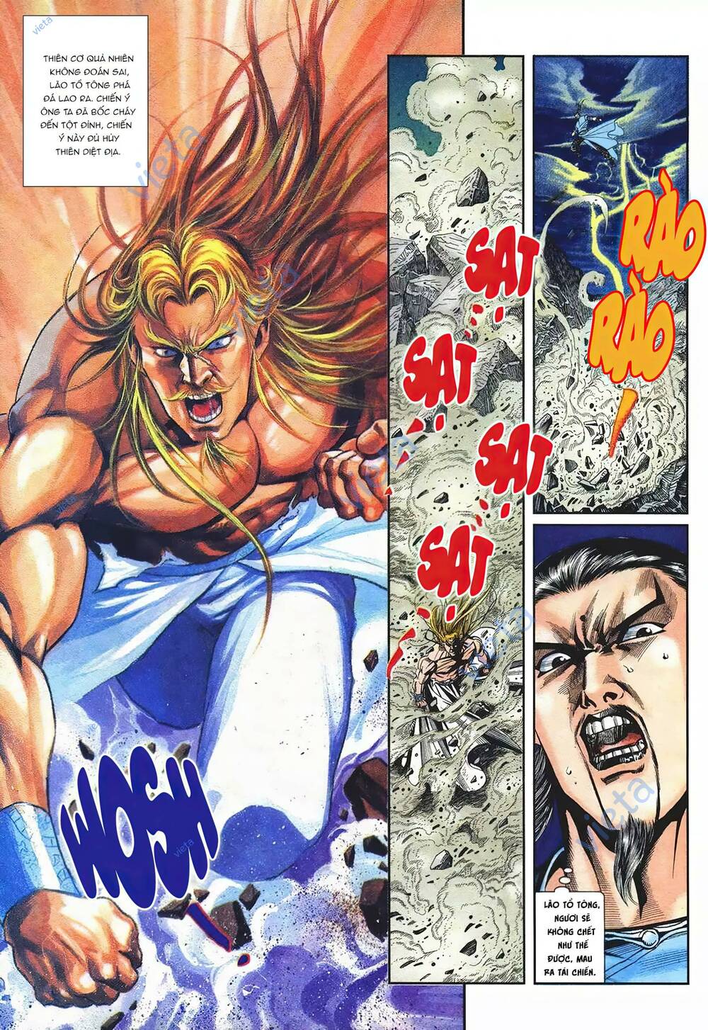 cựu tác long hổ môn chapter 1096 5