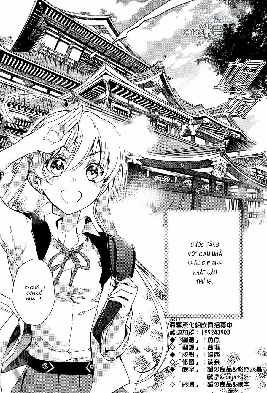 momochi-san chi no ayakashi ouji chapter 1 6