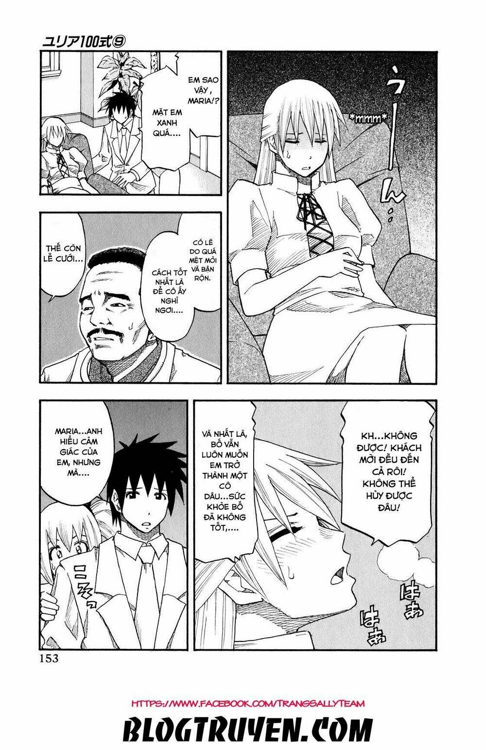 yuria 100 shiki chapter 72 8