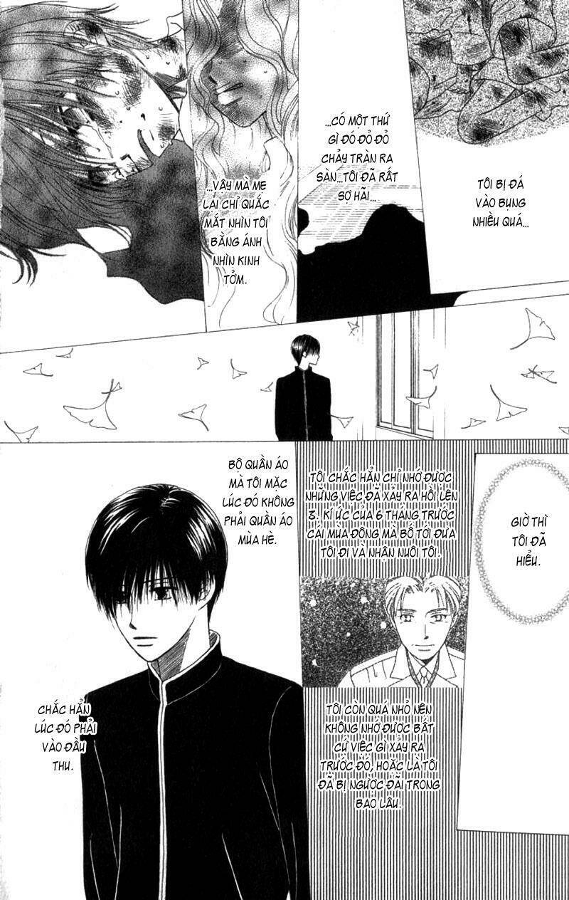 kare kano hajimemashita chapter 71 10