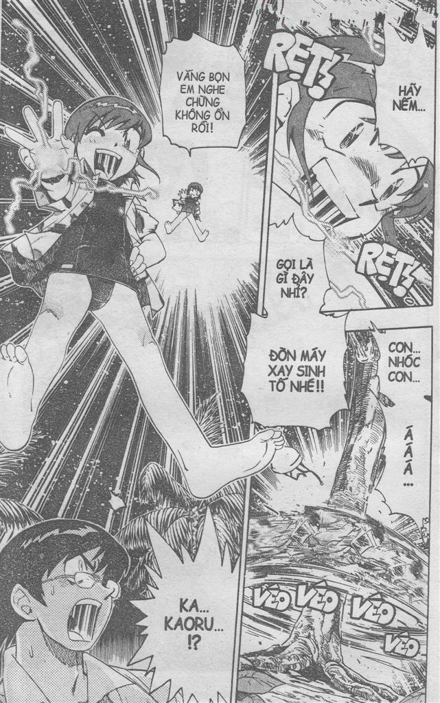 zettai karen children – the lovely children chapter 4 18