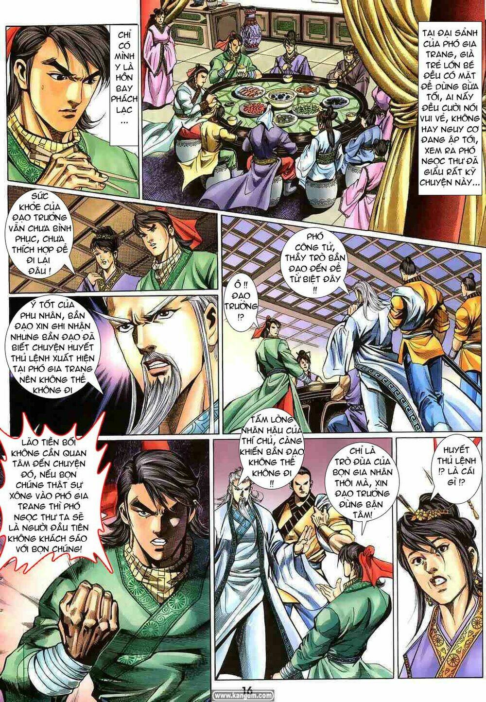 thiên tằm biến chapter 6 16