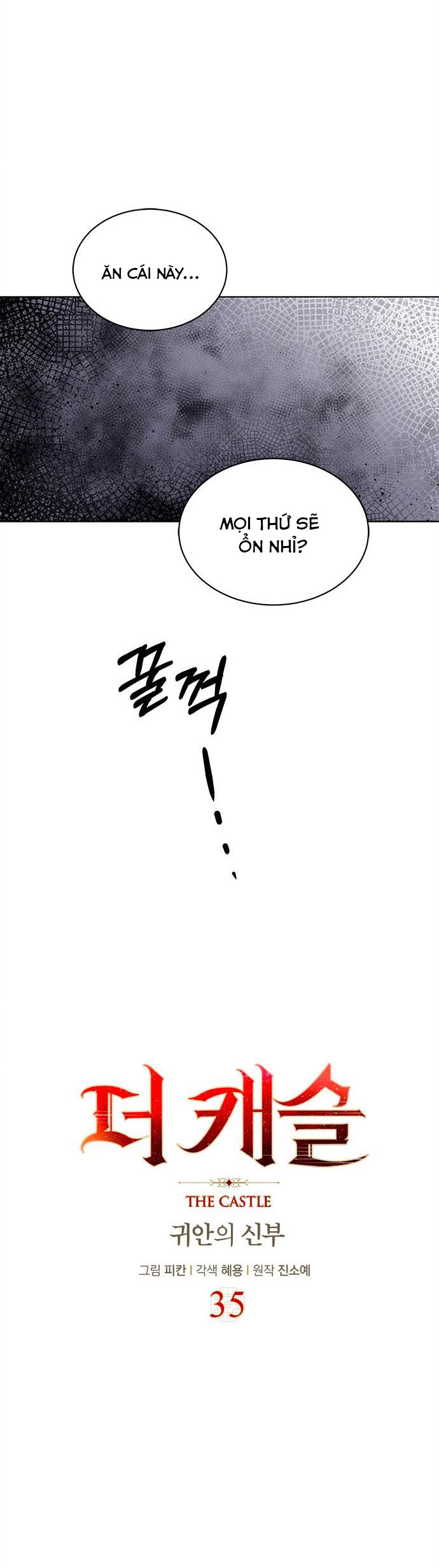 lâu đài - cô dâu của ma chapter 70 1