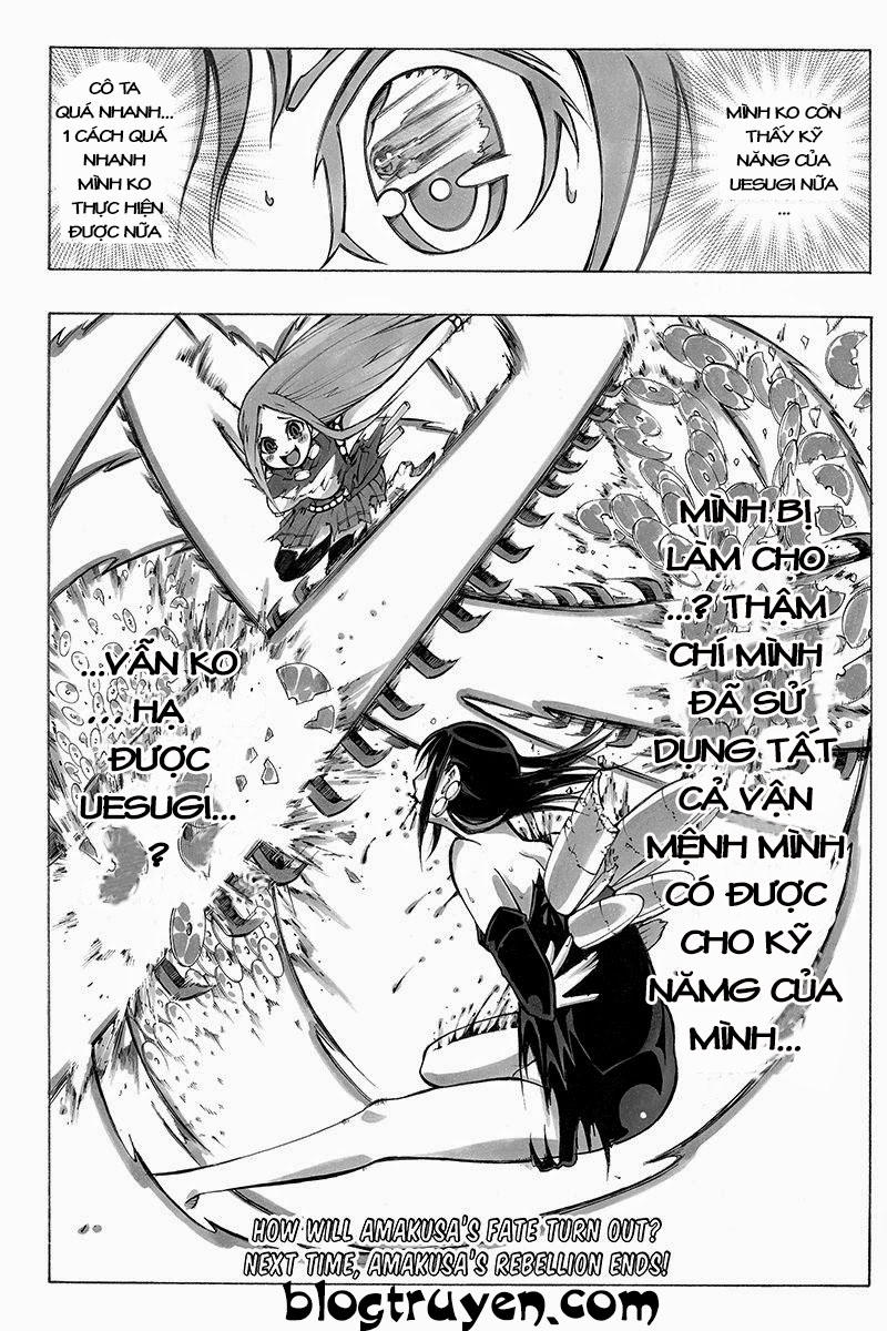 take dake dake! - takedakei gentei chapter 19 16