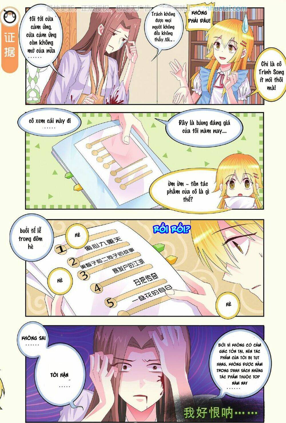 xin ngài đấy điền lão gia chapter 13 6