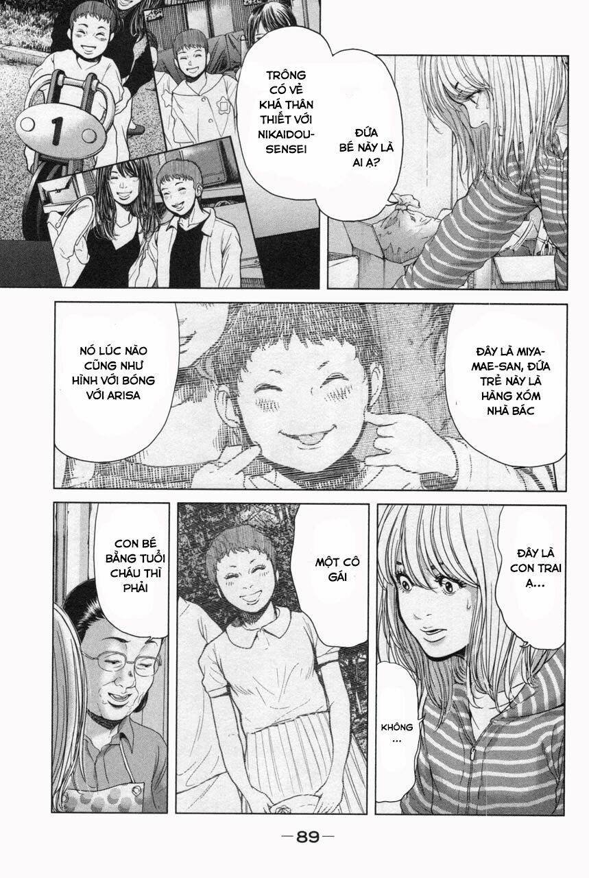 ikenie touhyou chapter 31 20