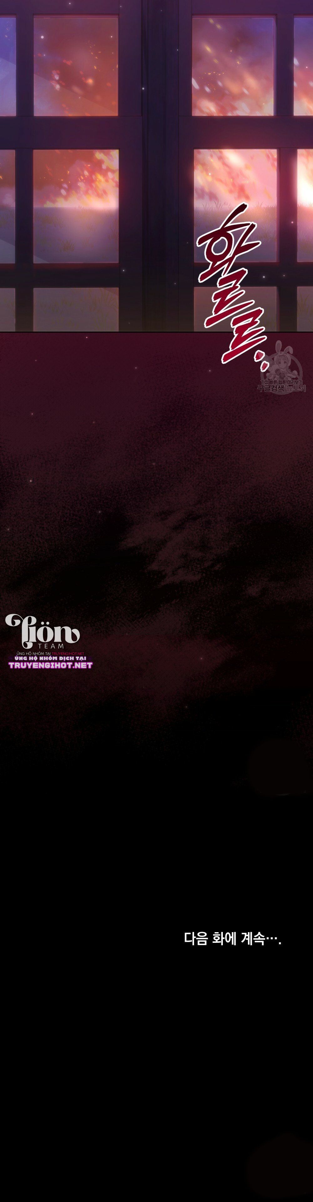 Thanh Gươm của Evangeline chapter 5.2 20