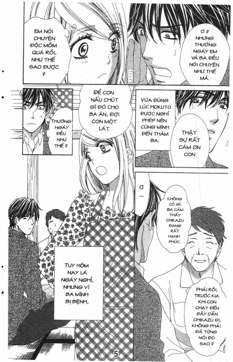 love of firos you chapter 29 5