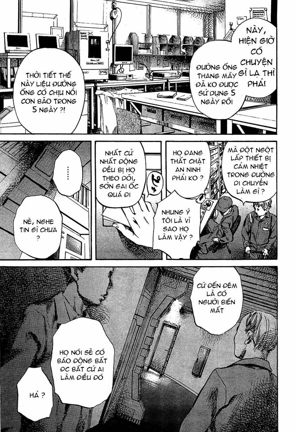 6000 the deep sea of madness chapter 8 12