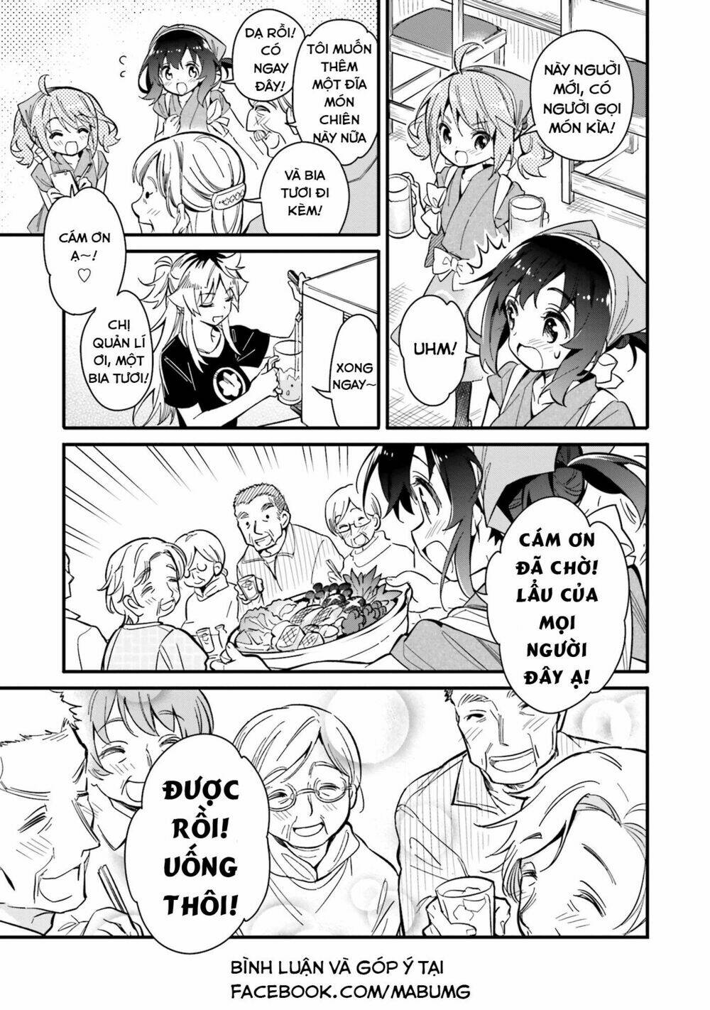 chotto ippai! chapter 1 31