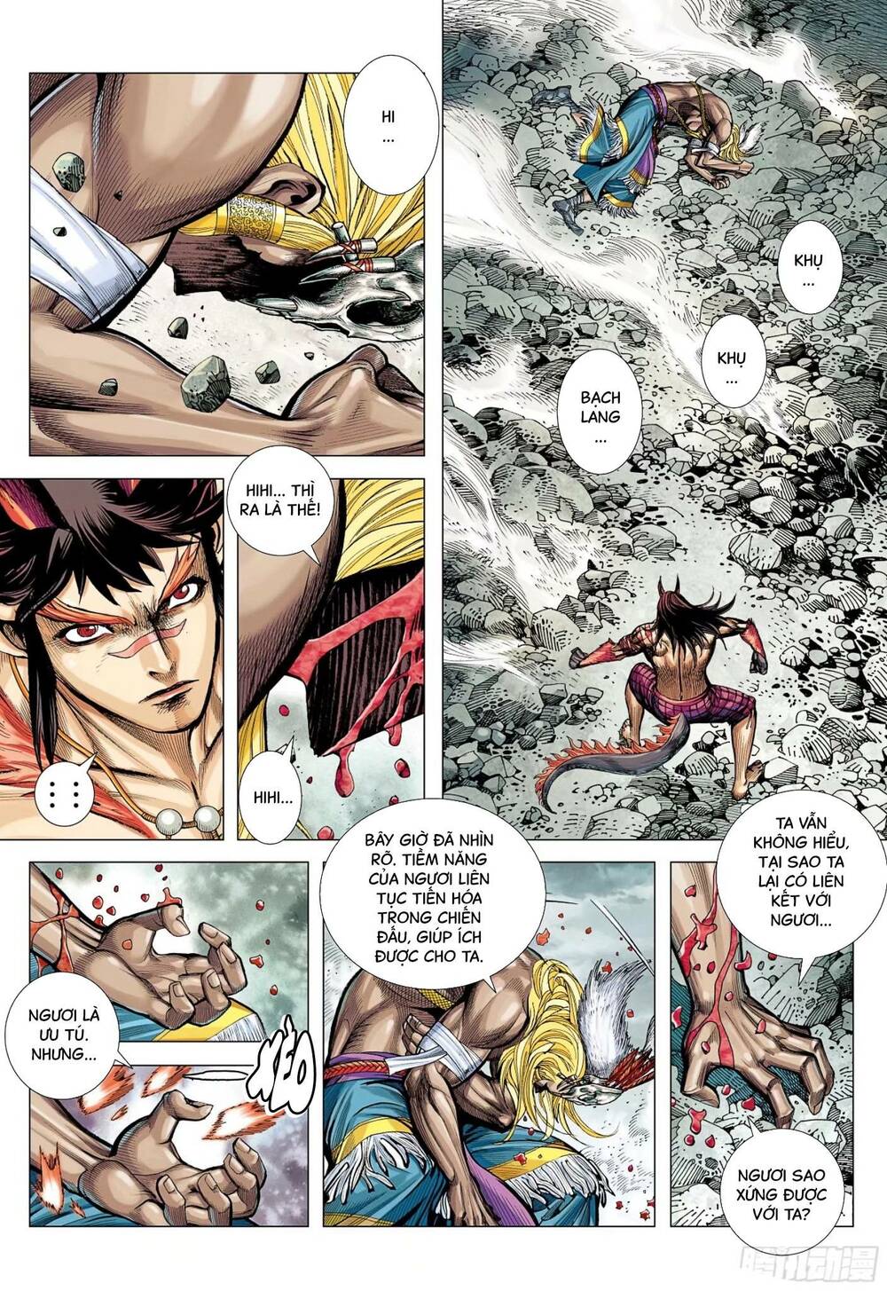 đại viên hồn - tây du tiền truyện chapter 67 18