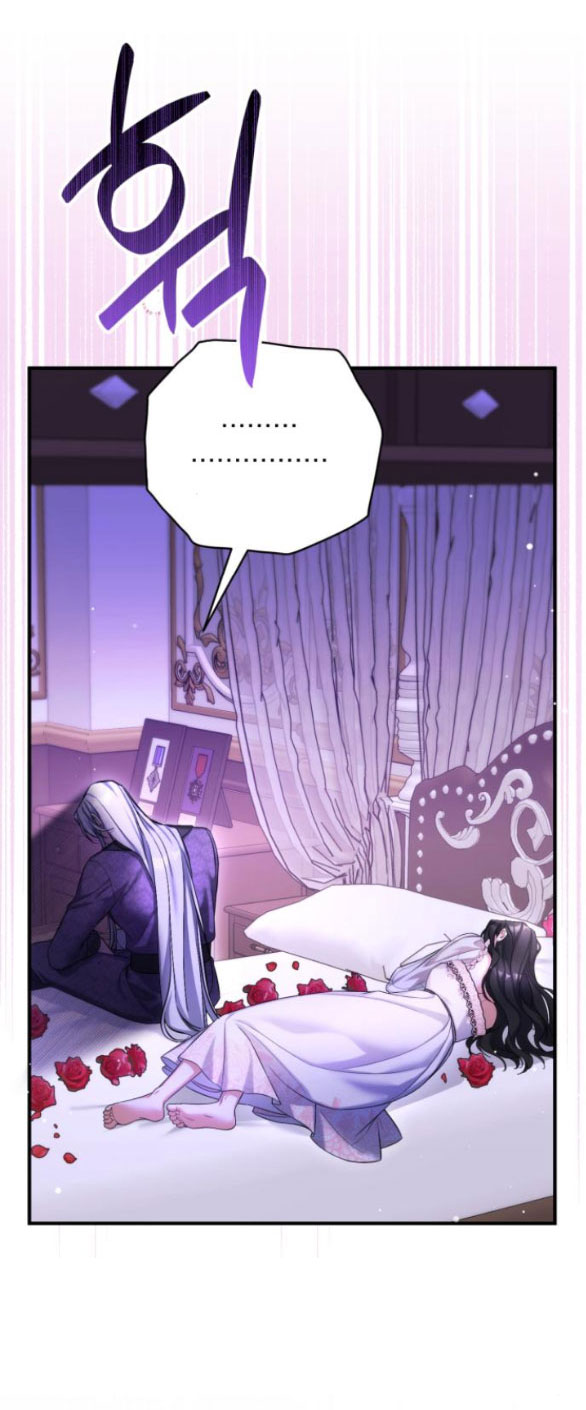 dành cho nhân vật bị bỏ rơi yêu thích nhất của tôi chapter 70.2 16