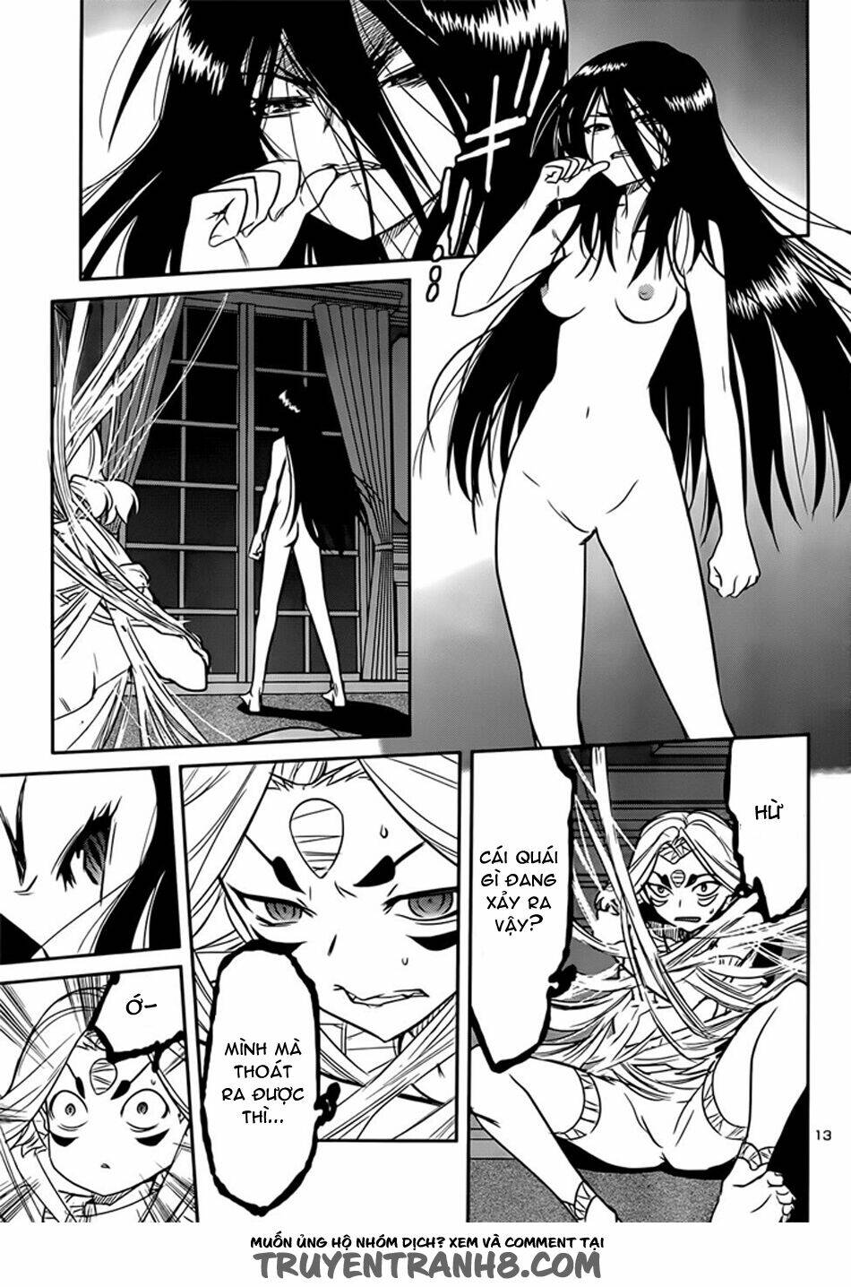 Tình Yêu Giáo Huấn chapter 42 13