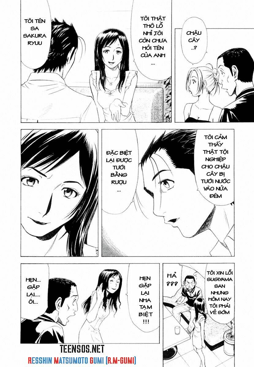 bartender chapter 5 9