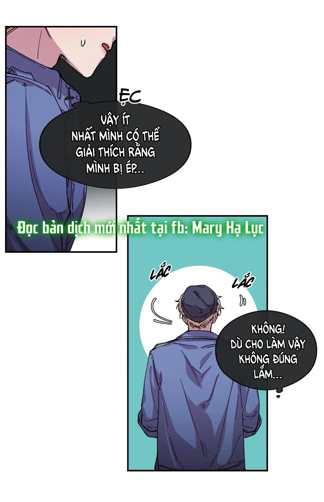 s flower chapter 57.1 16