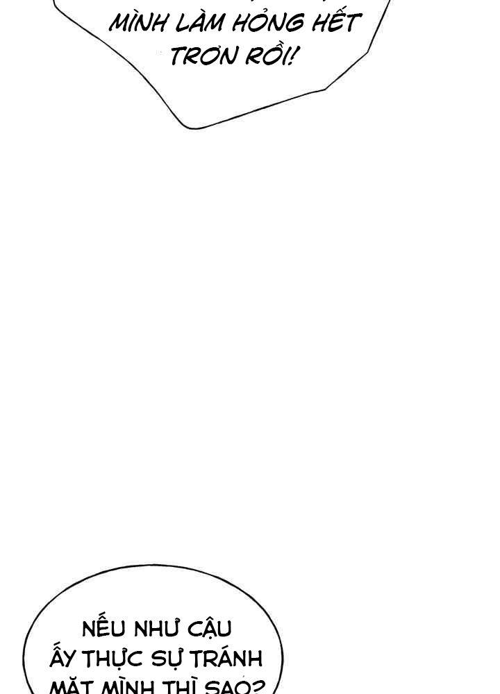 trước tiên, tôi sẽ chén mẹ của cô chapter 5.1 21