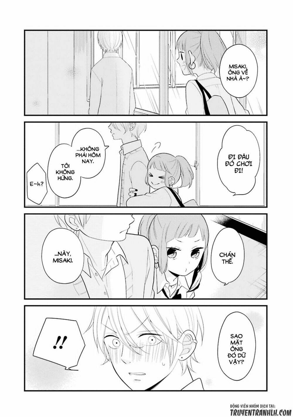 kusumi-kun, kuuki yometemasu ka? chapter 7 21