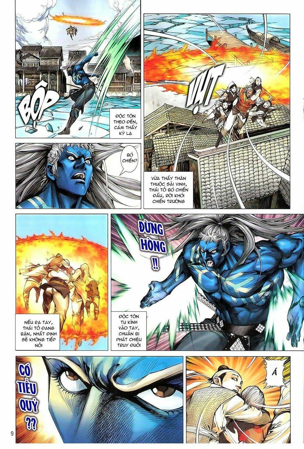 thiết tướng tung hoành (cựu tác) chapter 105 18