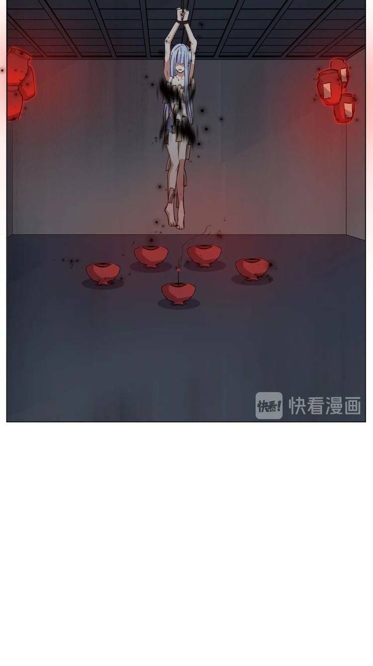 thần lai yêu vãng chapter 33 48