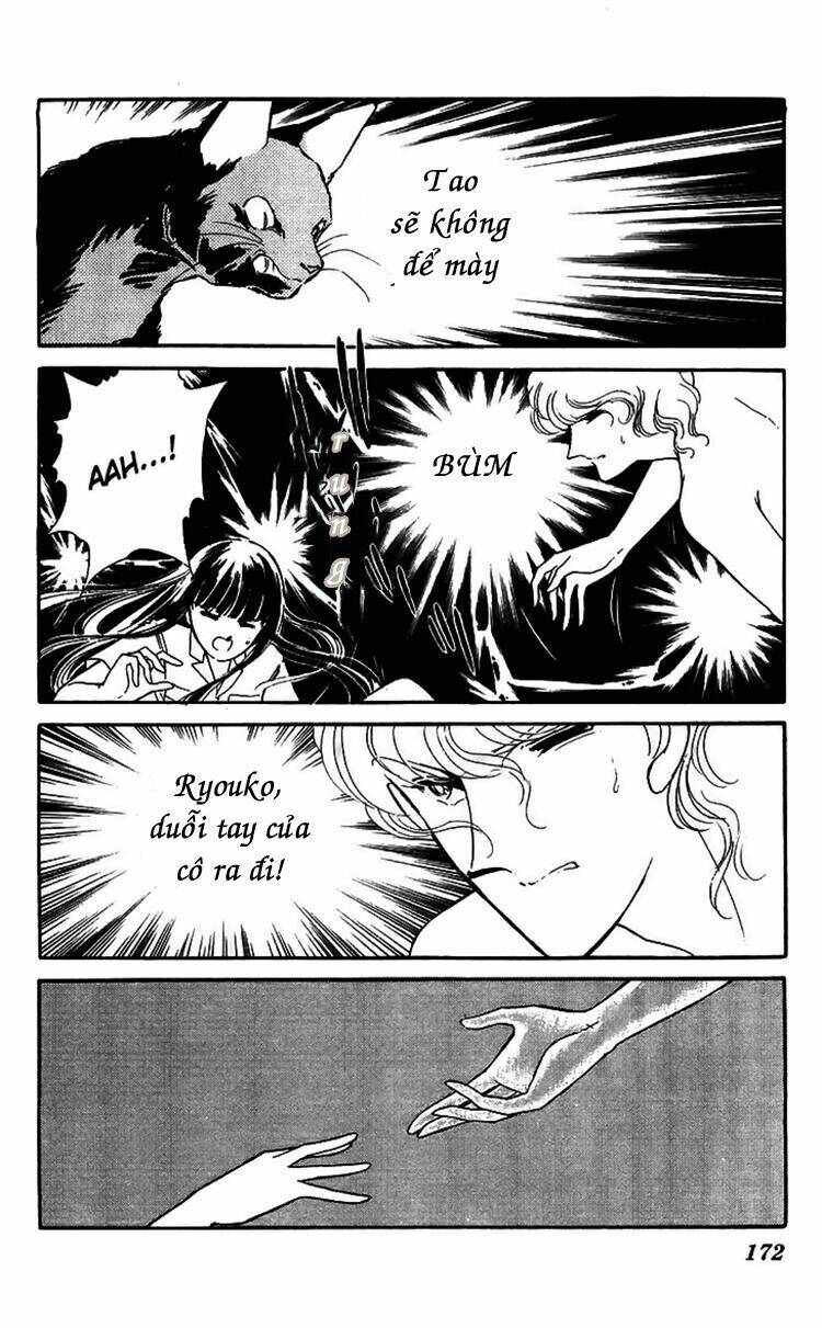 ryouko no shinrei jikenbo chapter 12 25