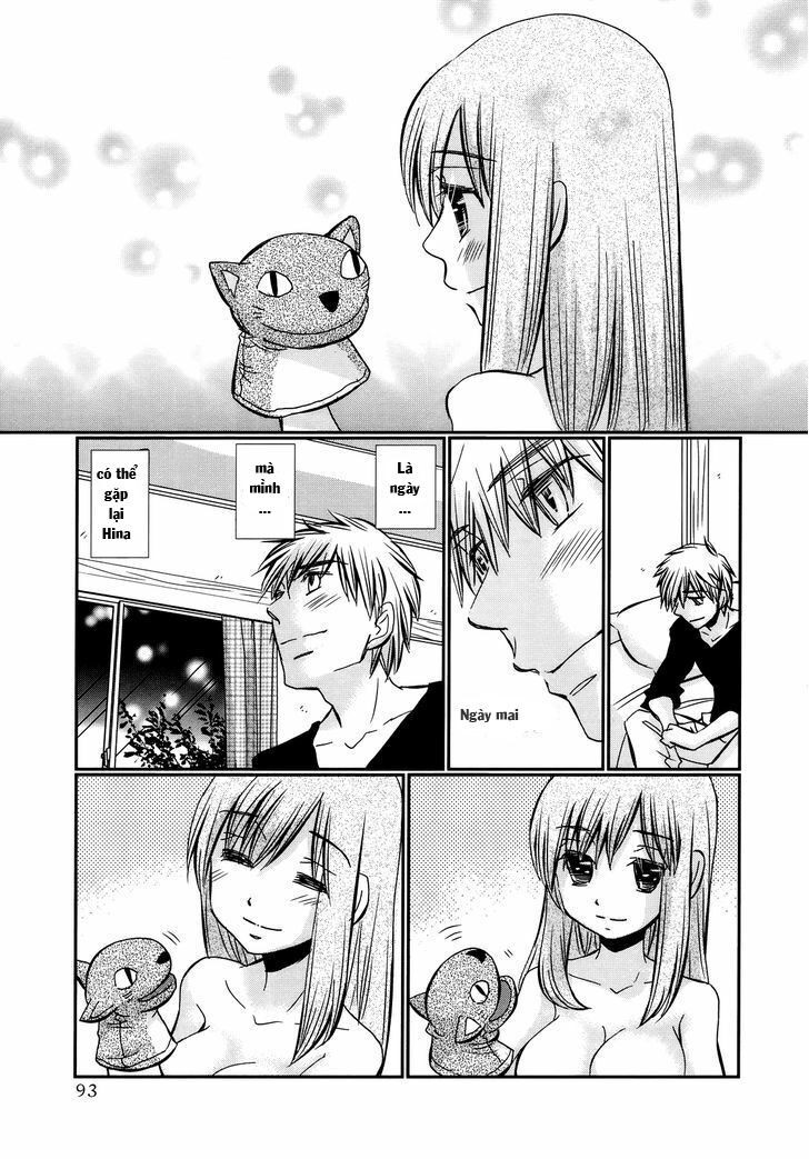 usotsuki paradox chapter 41 19