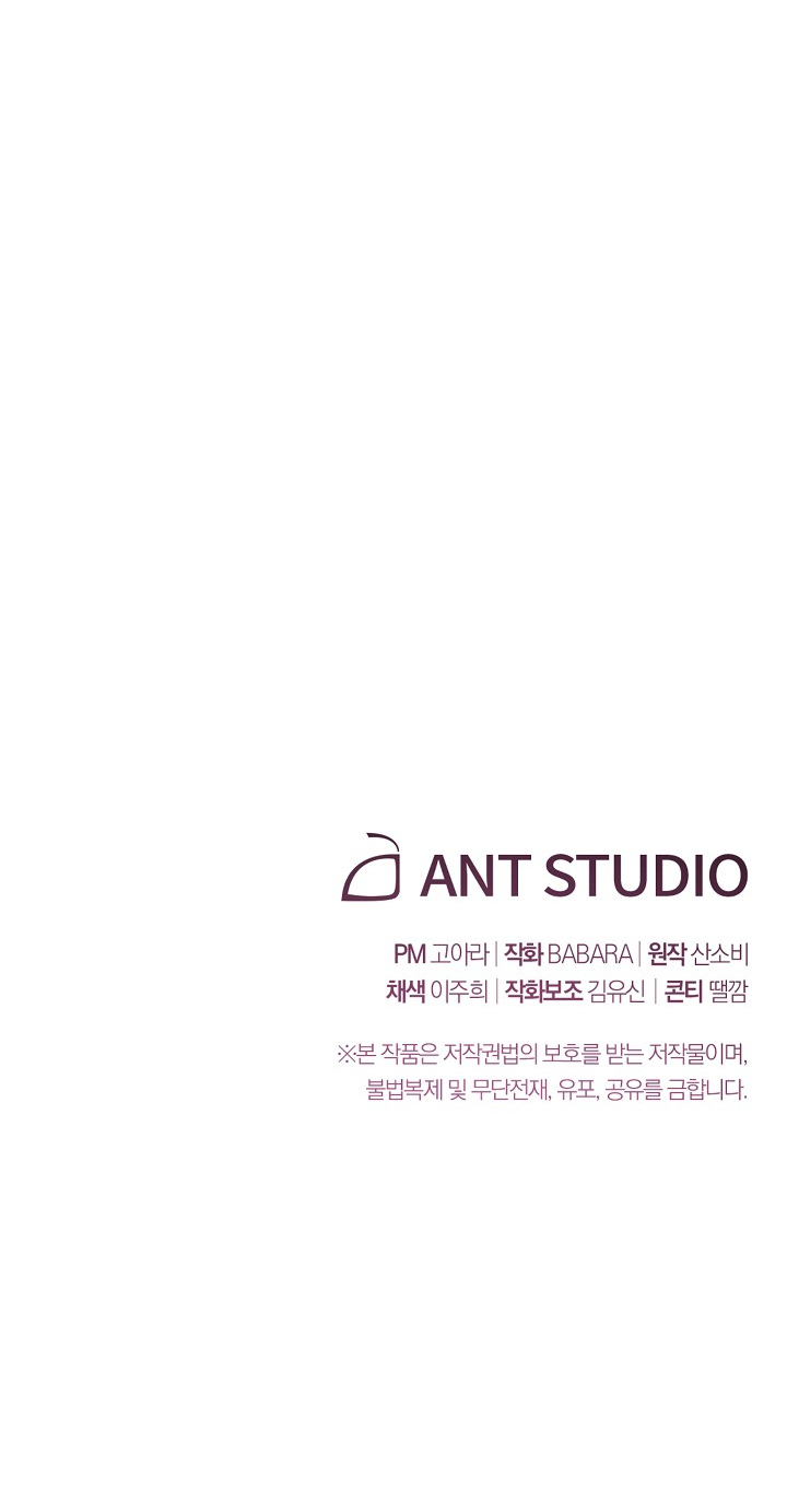 ác nữ đảo ngược đồng hồ cát chapter 14 53