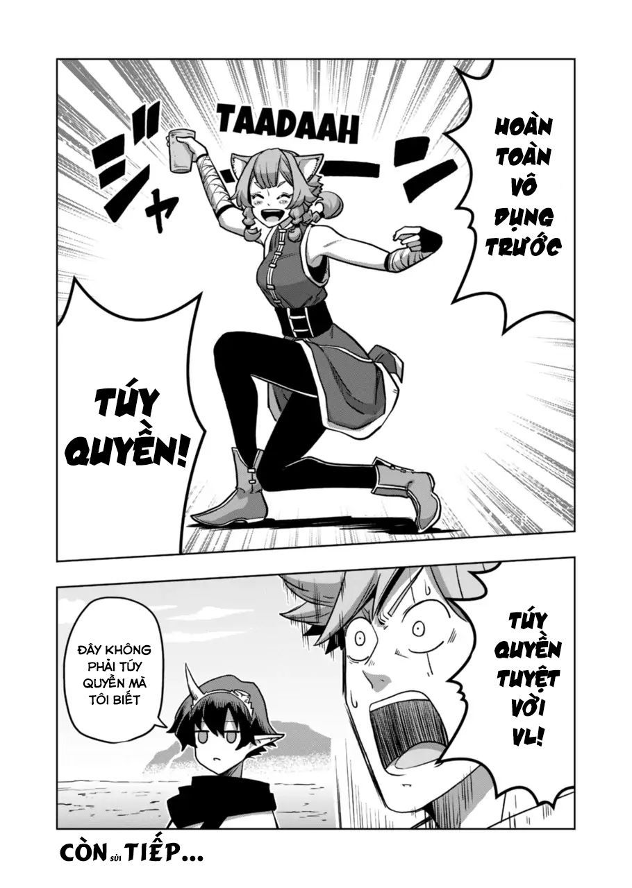 Verndio - Sử thi về mộng kiếm chapter 34.1 17
