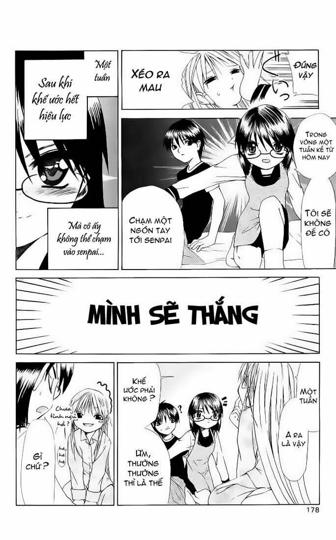 akuma jiten chapter 5 24