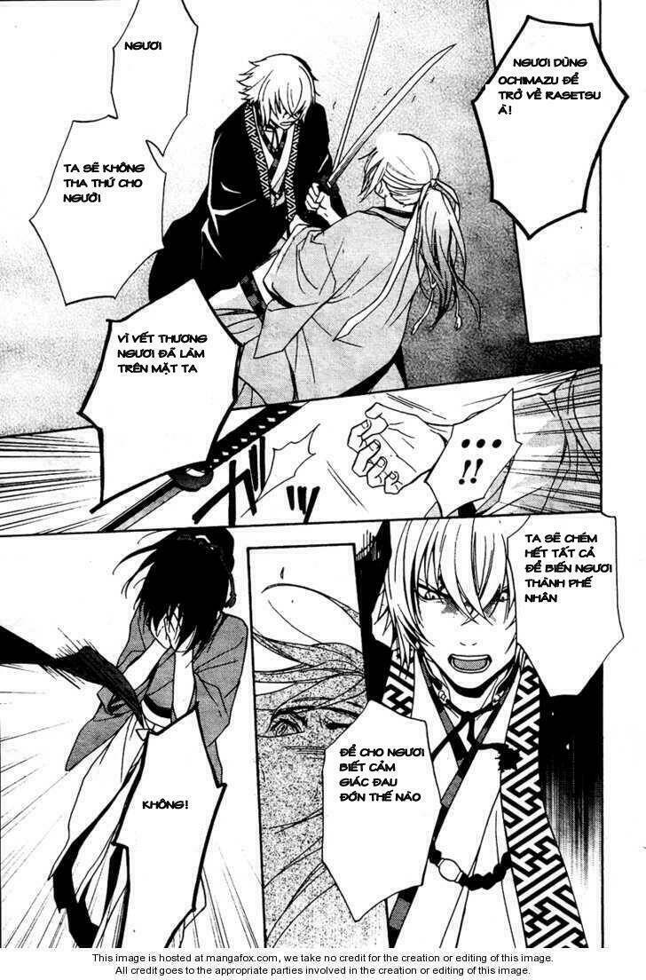 hakuouki junrenka chapter 1 14