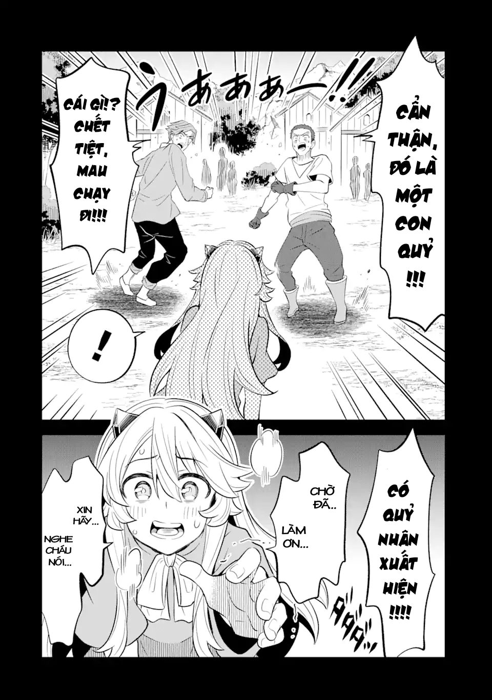 "sabitsuita ken" wo tameshi ni kyoukashite mitara, tondemonai maken ni chapter 12.1 14