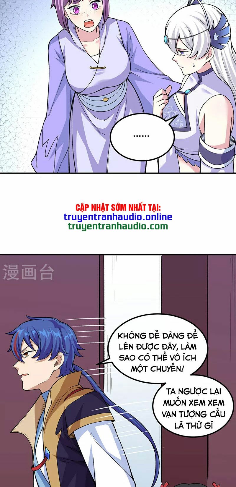 võ đạo độc tôn chapter 343 19