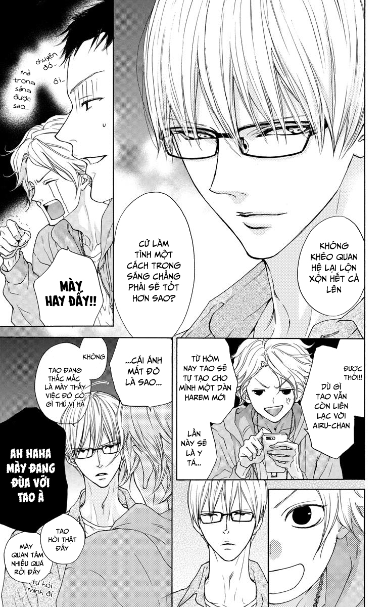 game – suit no sukima chapter 20.5 7