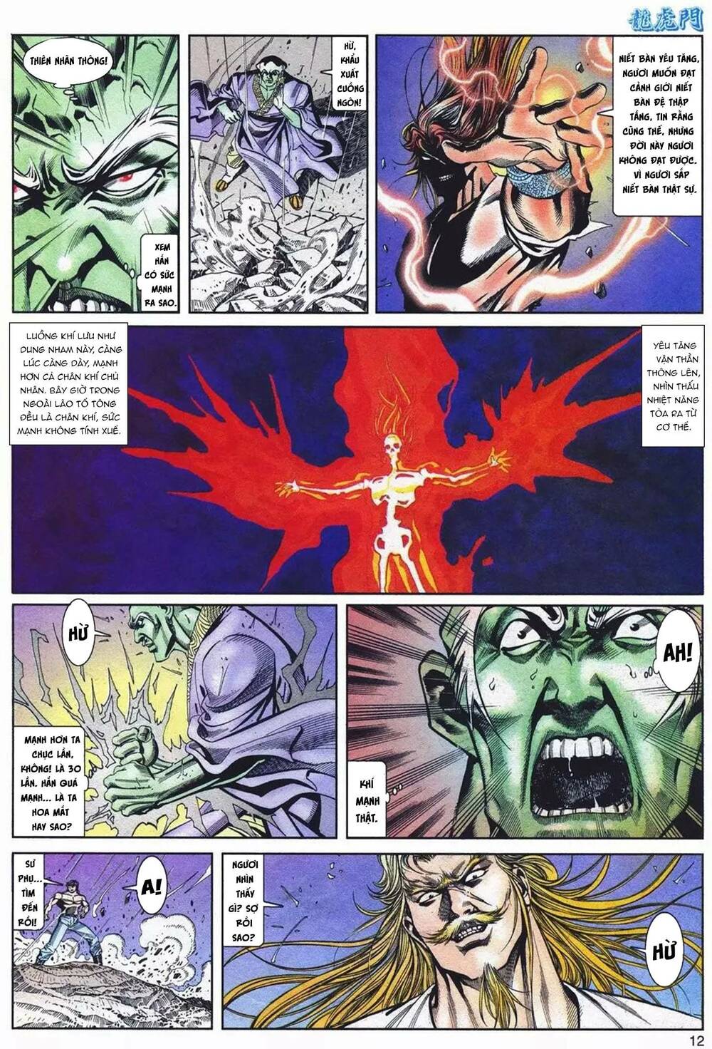 cựu tác long hổ môn chapter 1084 12