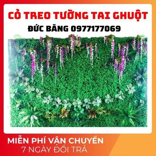 Cỏ treo tường điểm bông , Cỏ trang trí sân vườn rộng 40 cm x dài 60 cm bán theo tấm