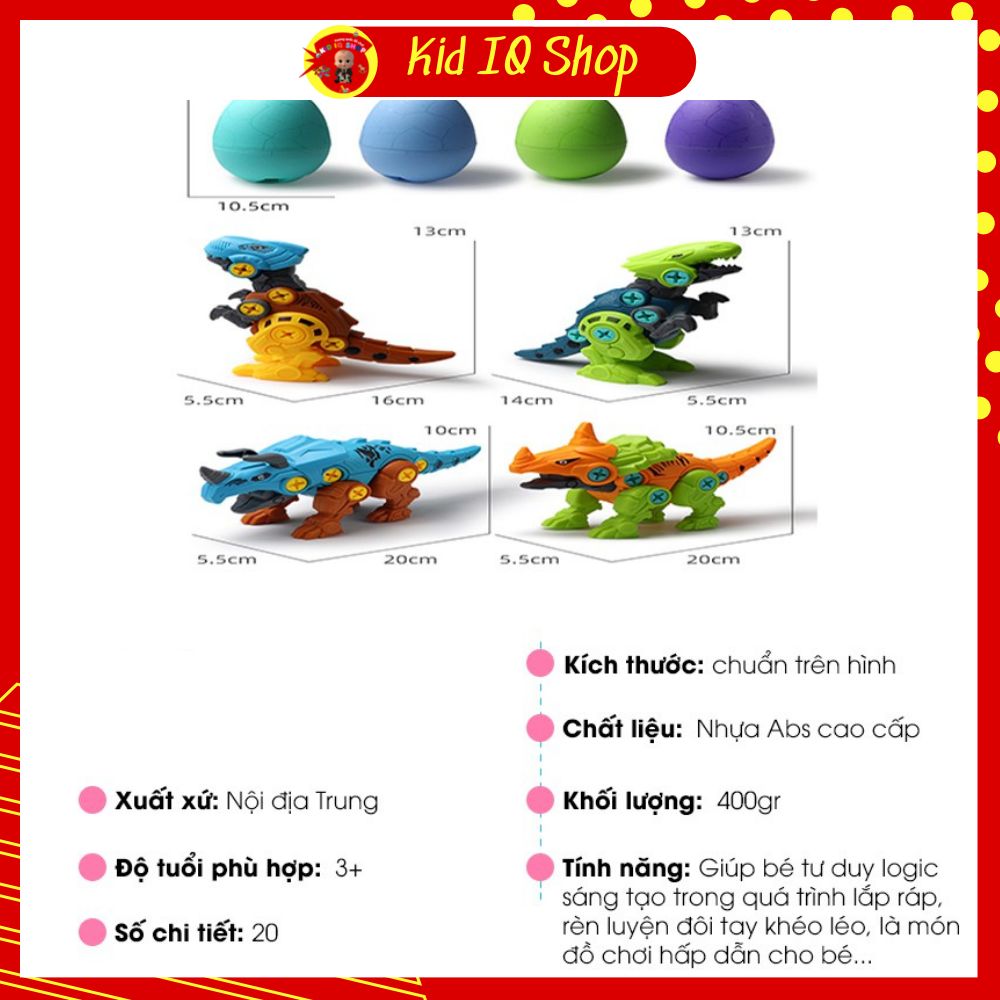 Đồ chơi lắp ráp cho bé ghép mô hình trứng khủng long bạo chúa