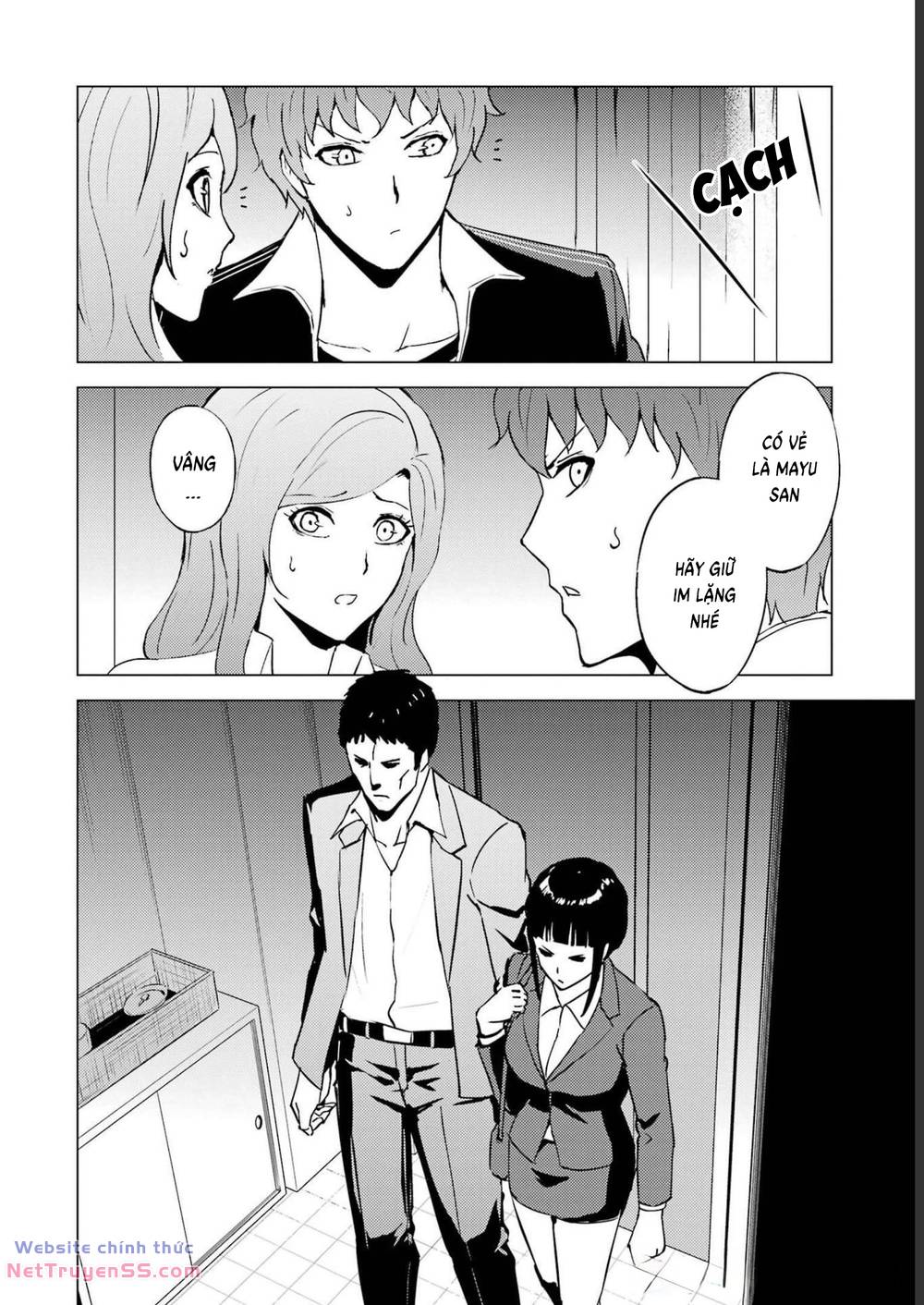 ore no genjitsu wa renai game?? ka to omottara inochigake no game datta chapter 61 14