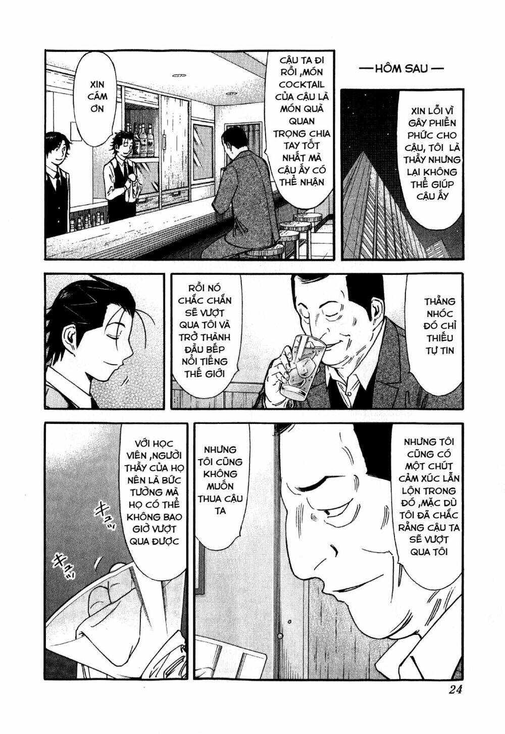 bartender chapter 128 26