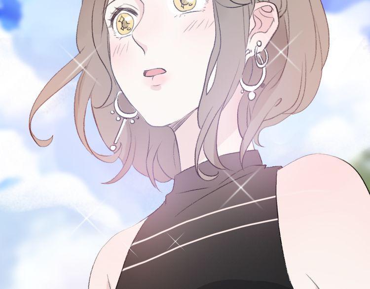 cuộc chiến tình yêu chapter 27 11