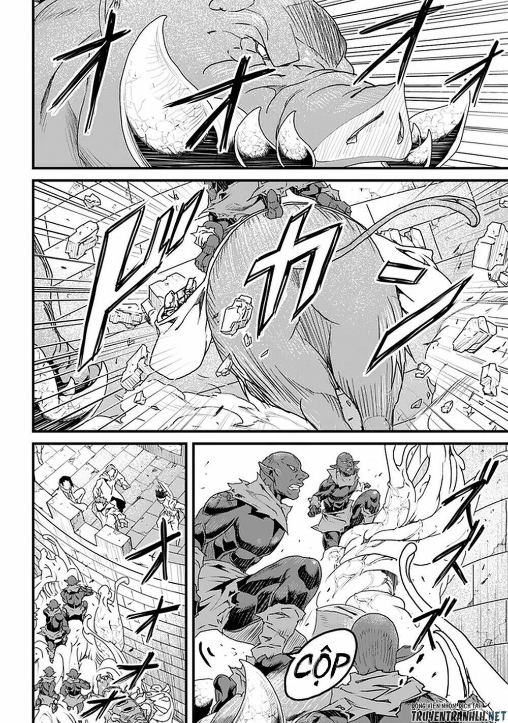 yakudatazu skill ni jinsei o sosogikomi 25-nen, imasara saikyou no boukentan midori kashi no akira chapter 11 12