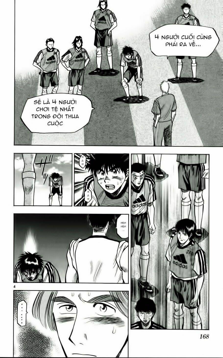 fantasista bản vip chapter 53 4