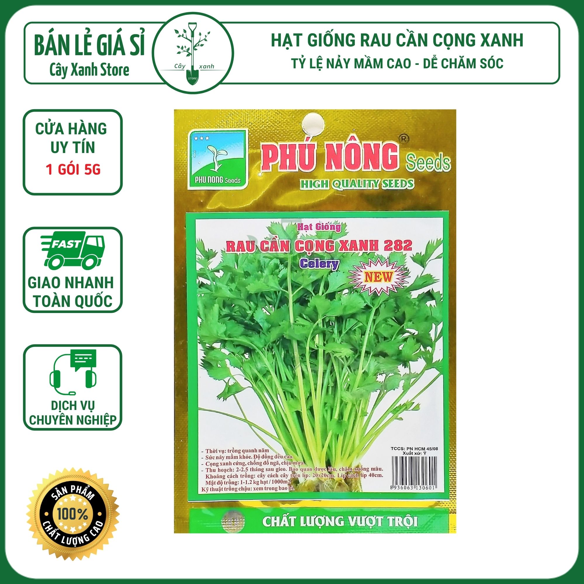 Hạt Giống Rau Cần Tây, Cần Cọng Xanh Phú Nông Seeds - Gói 5 Gram