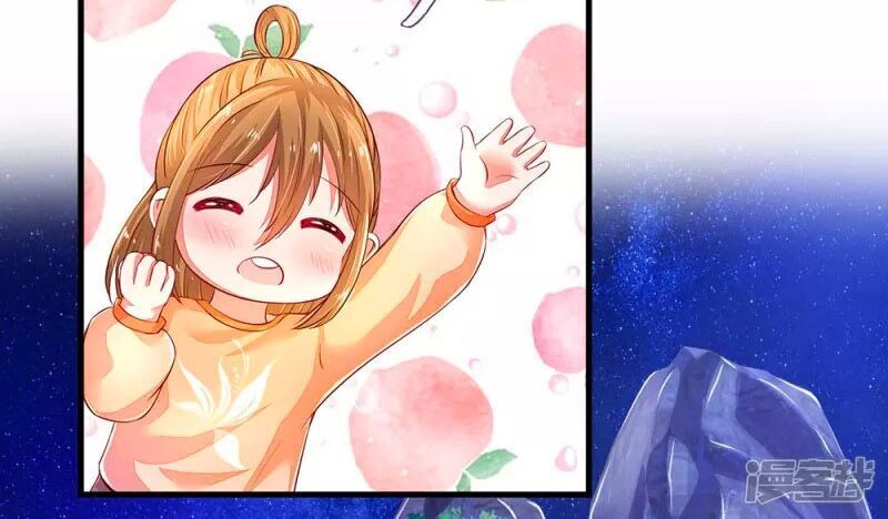 ma ma đột kích : cha mời tiếp chiêu chapter 48 8