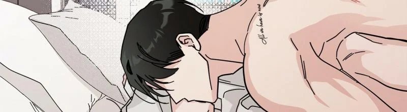 home five chapter 17 216