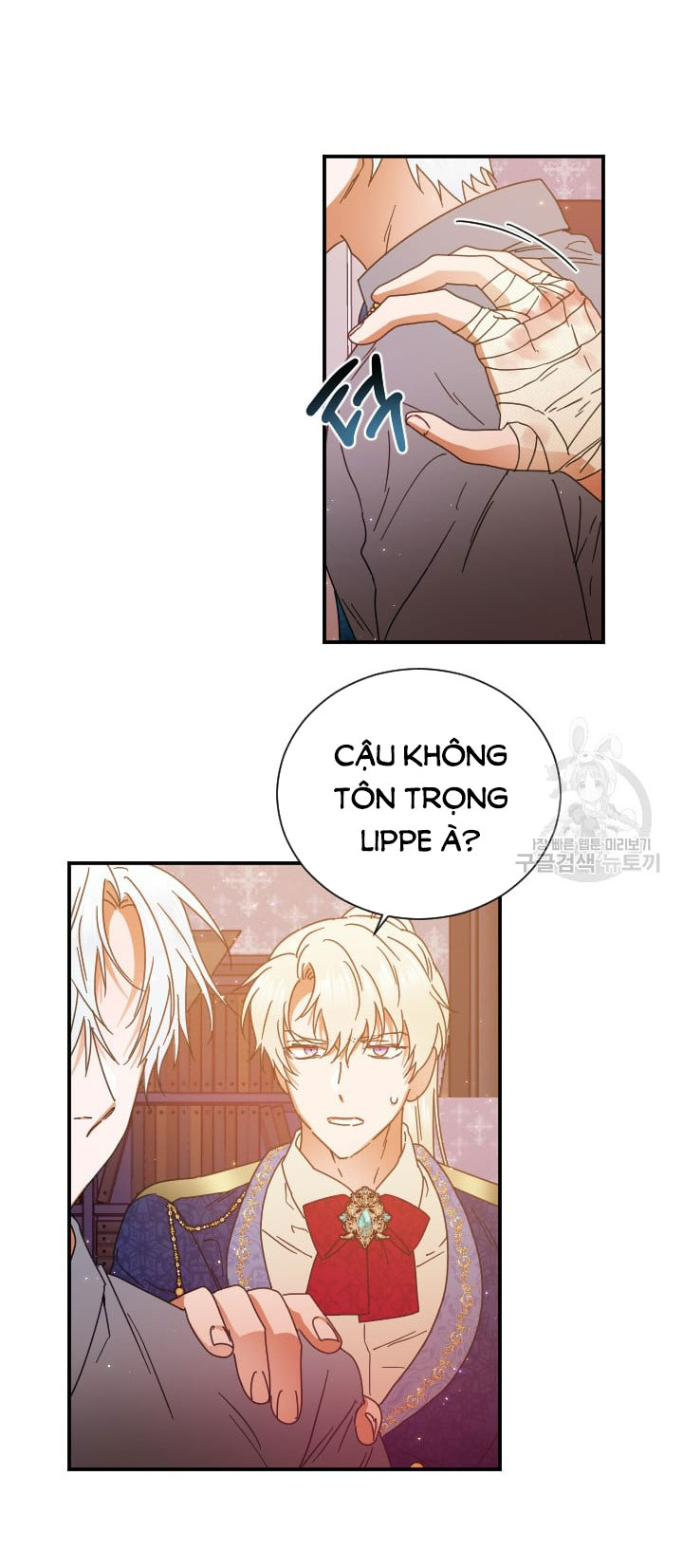 lady baby chapter 195.1 4