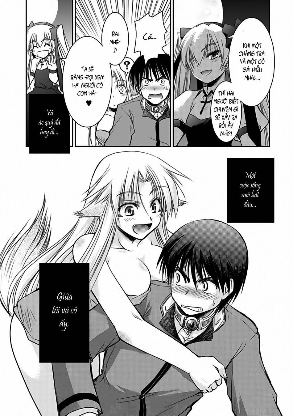 perowan! - hayaku shinasai! goshujinsama chapter 1 38